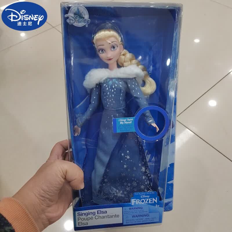 迪士尼（Disney）冰雪奇缘2爱莎公主娃娃安娜公主唱歌玩偶艾莎公主女孩礼物 爱莎公主冬装（音乐唱歌） 娃娃高30CM左右怎么样,好用不?