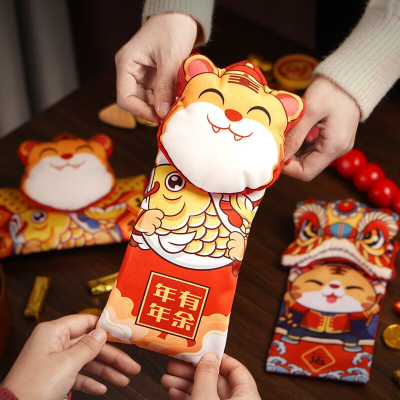 京东新品首发 2022-01-26 - 第17张  | 最新购物优惠券