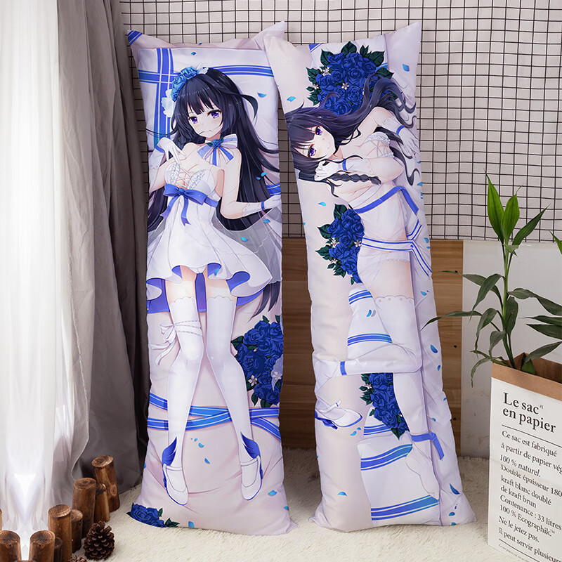 夏摩崩坏三周边爱莉希雅芽衣琪亚娜希儿八重樱梅比乌斯符华等身抱 