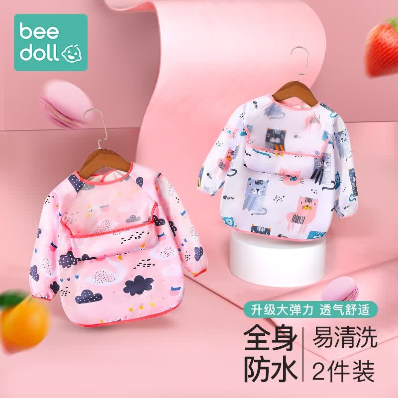 beedoll蓓兜儿童罩衣围兜防水防脏婴儿护衣饭兜宝宝画画围裙 天鹅+小猫属于什么档次？