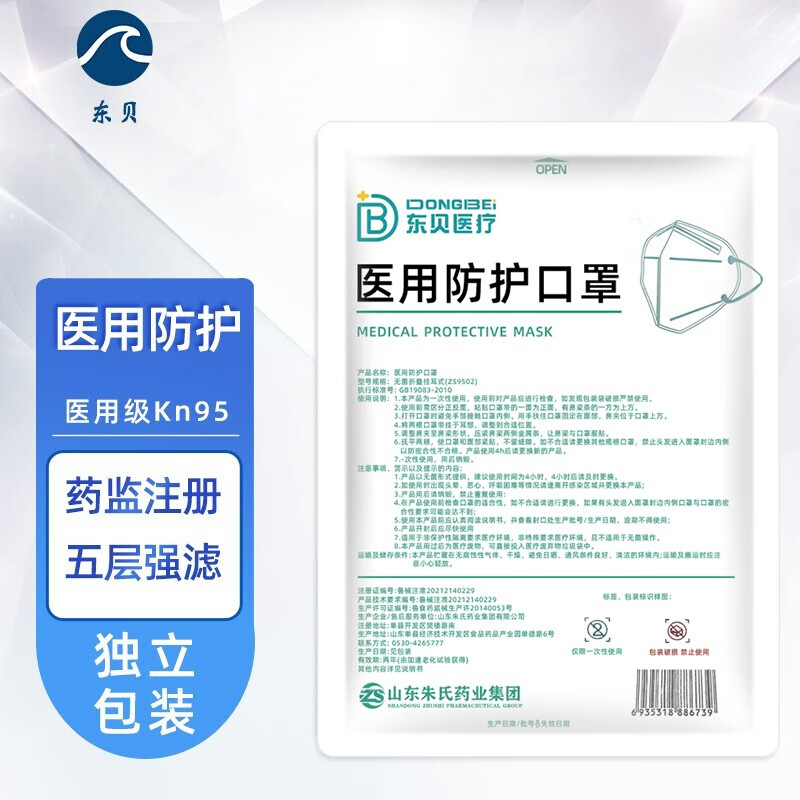 惊喜!最新价格走势揭晓,让你省钱买到心仪物品!