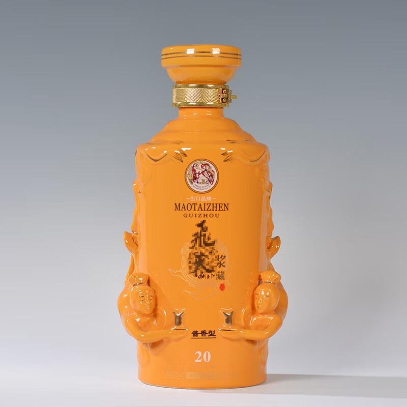 飞天茅台空酒瓶 贵州镇5斤10斤装酱藏子家用收藏密封罐茅型瓶 5斤装