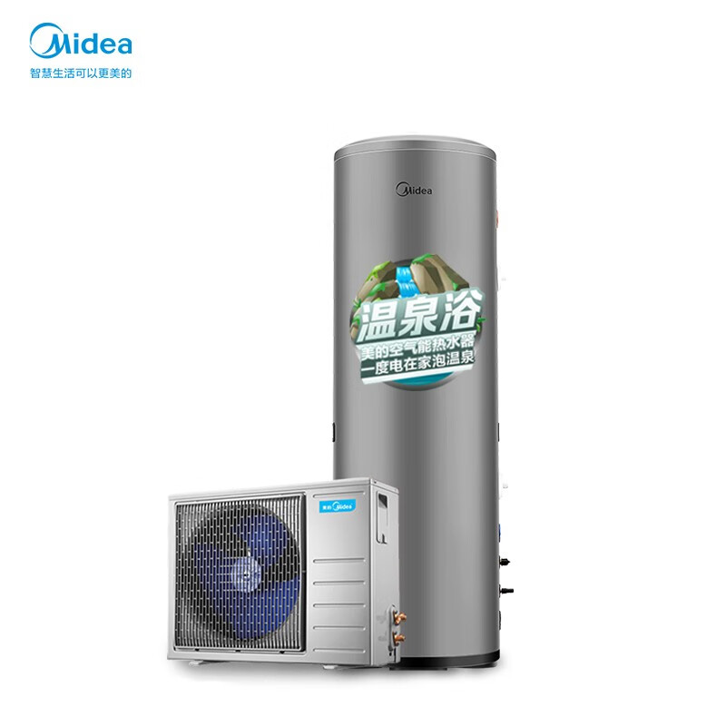 美的( Midea)空气能热水器 150L家用智能分体式 E+蓝钻内胆 wifi智控 6年包修 KF66/150L-MH(E2)