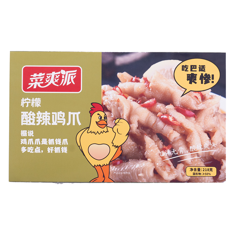 惊喜不断!品牌名价格走势大揭秘!