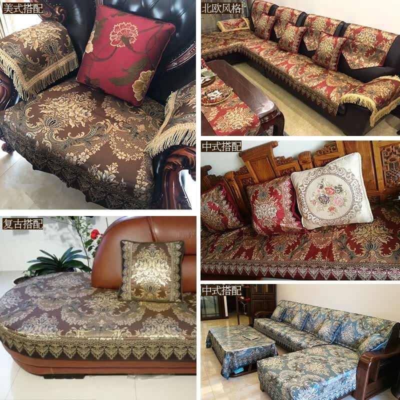 索菲娜 欧式皮沙发垫四季高档奢华沙发坐垫高级感防滑沙发垫子靠背巾 yyl海瑟薇-深情咖(含垂边15cm) 坐垫70*70cm一片