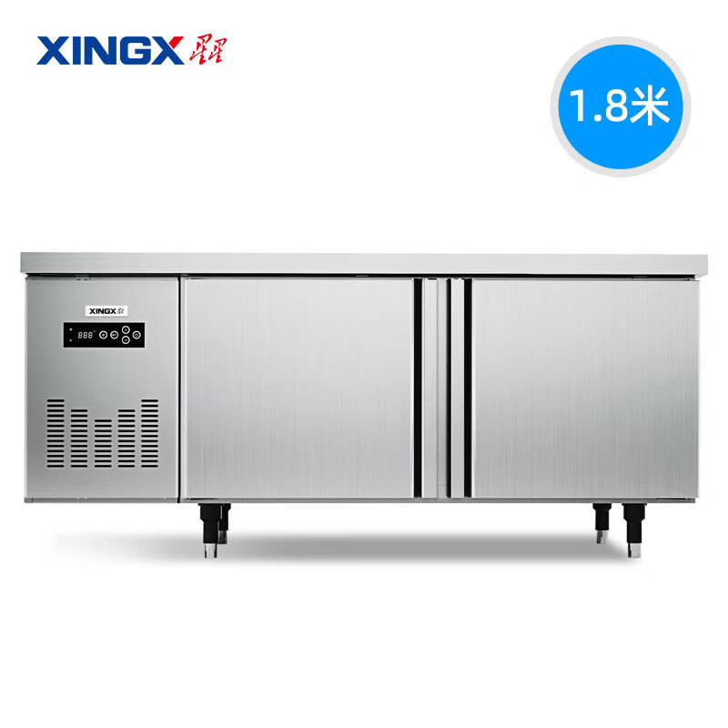 星星（XINGX）1.8米冷藏保鲜冷冻工作台 厨房商用卧式冰柜 奶茶店水吧台平冷操作台冰箱 1.8米冷冻TD-458FA