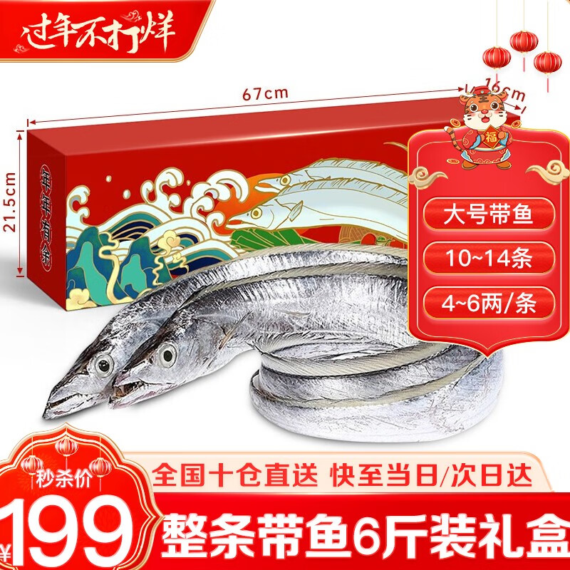 京东精选卖场 2022-02-07 - 第23张 | 最新购物优惠券 京东精选卖场 2022-02-07 - 第23张 | 最新购物优惠券