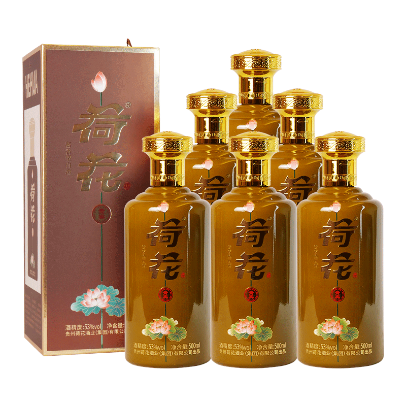 荷花 白酒 荷花贵宾酒 酱香型 53度 500ml*6瓶整箱装dmdegtys
