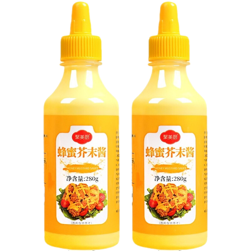 不容错过的全新价格趋势！掌握市场动向抢占先机！|京东调味品历史价格怎么查