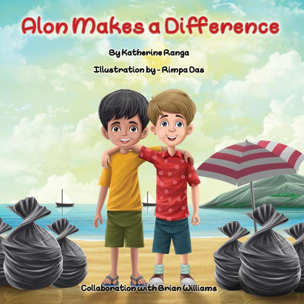 预售 按需印刷 alon makes a difference