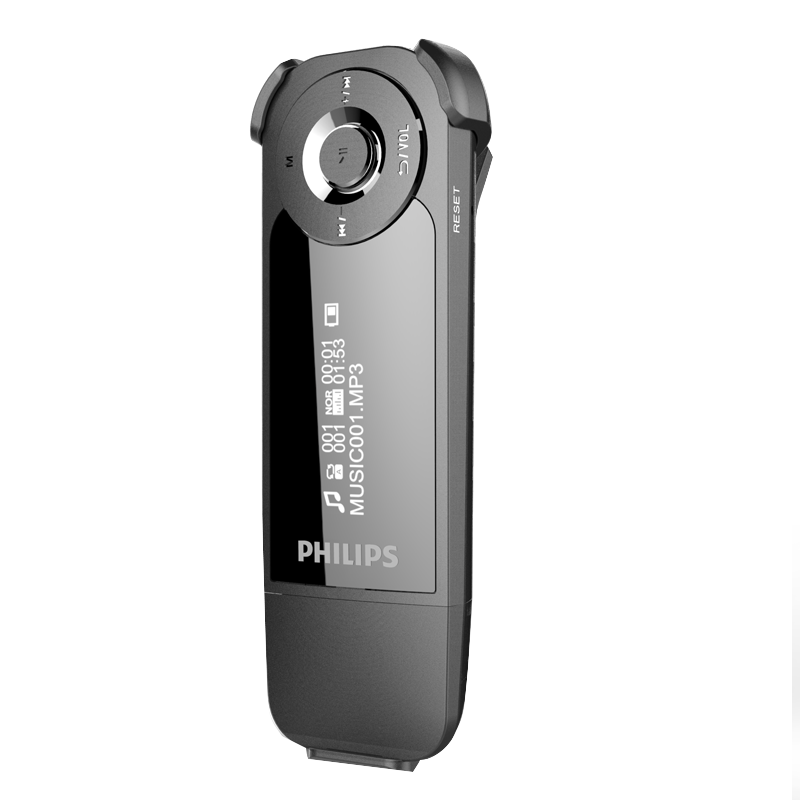 享受低于市场价格的VR设备，近期价格趋势上涨！|可以查询MP3MP4历史价格的网站