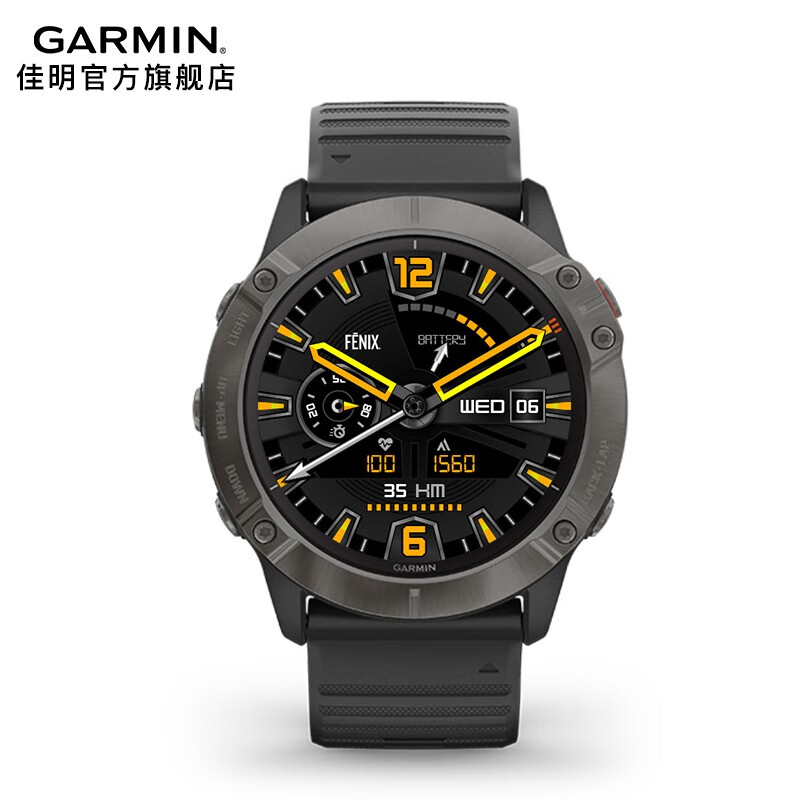 Garmin佳明 fenix6X Pro户外智能GPS运动腕表太阳能钛合金电心率北斗GPS卫星定位 fenix6X DLC钛金旗舰版（太阳能）