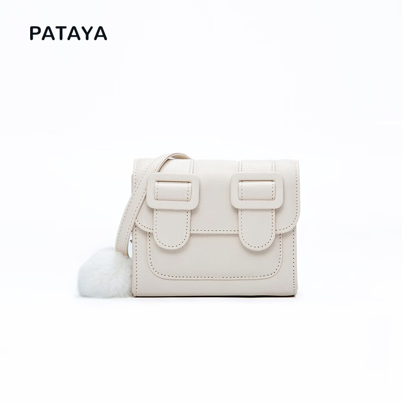 pataya迷你剑桥包2023新款迷你包包小挎包mini女包手机包斜挎包女士 mini奶白色怎么看?