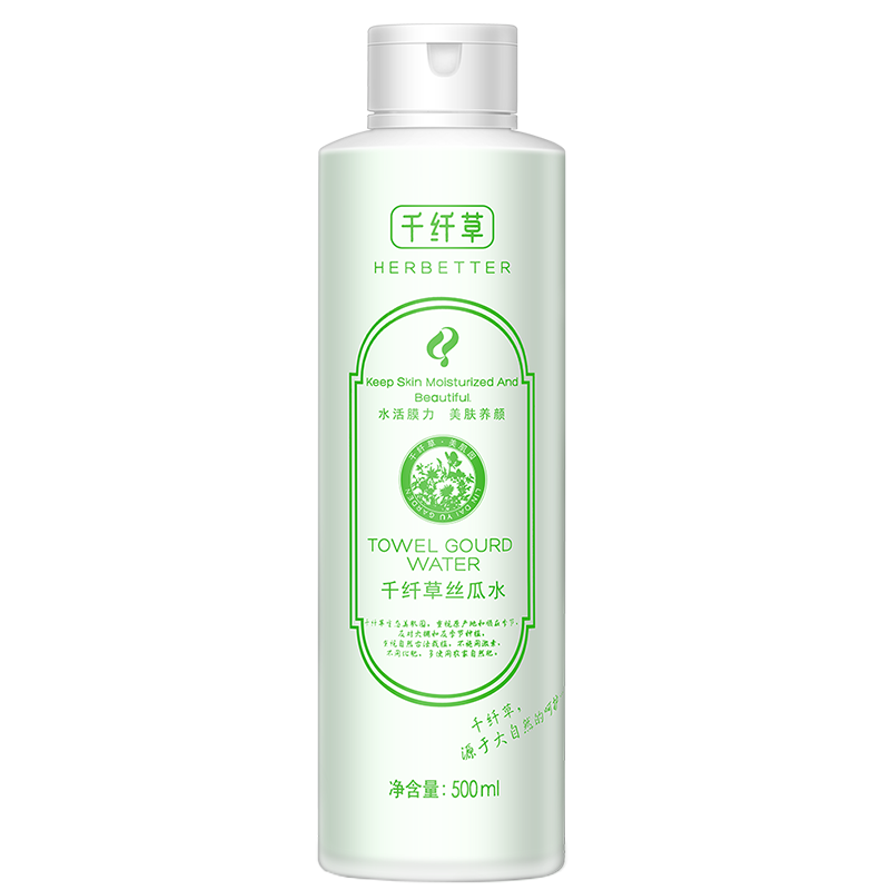 千纖草爽膚水絲瓜補(bǔ)水保濕平衡細(xì)膩嫩膚 補(bǔ)水保濕 絲瓜水500ml 2瓶裝