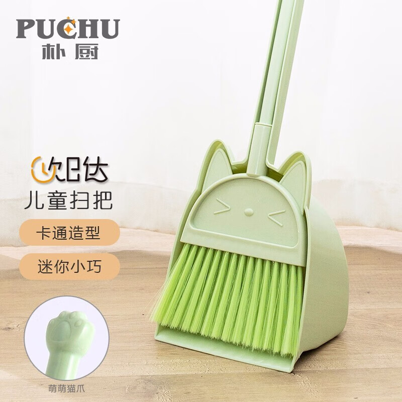 朴厨清洁用品京东旗舰店:扫把簸箕种类、价格走势和用户评测|电商扫把簸箕价格变化查询