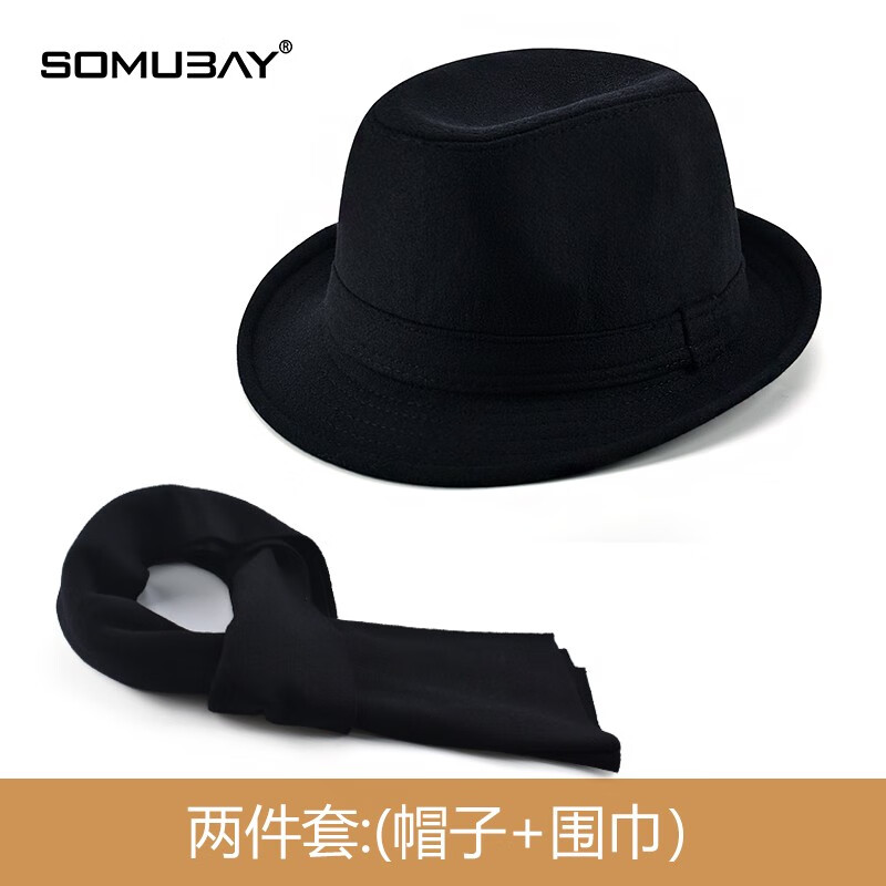 看礼帽历史价格网站|礼帽价格走势图