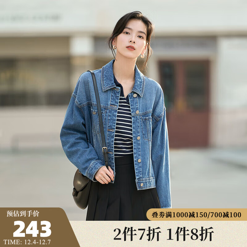 怎么看京东短外套商品的历史价格|短外套价格走势