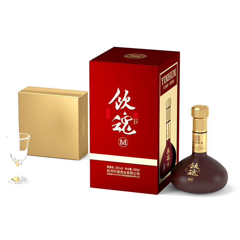 饮魂·红金  大米酿酒白酒500ml 红金·饮魂