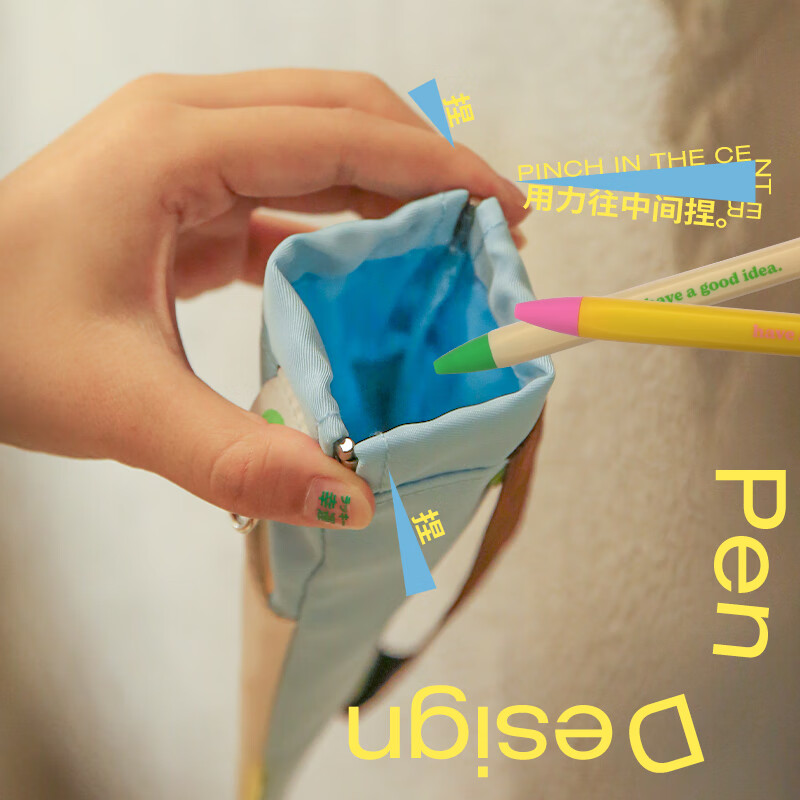 never弹簧口收纳笔袋秒开口高颜值ins风女生2024新款小众不撞款防丢学生 蓝岩