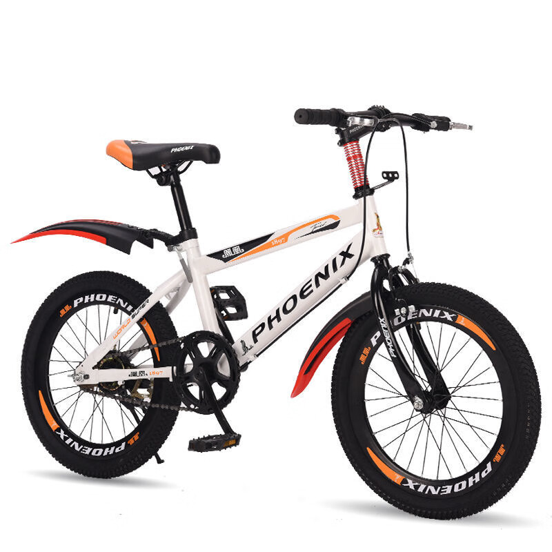 凤凰儿童自行车6-10岁男孩单车变速山地车22寸中大童学生车 战神白