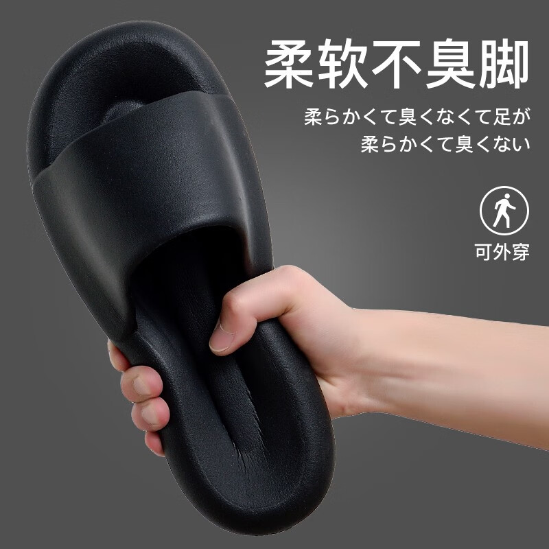 看女士拖鞋历史价格|女士拖鞋价格比较