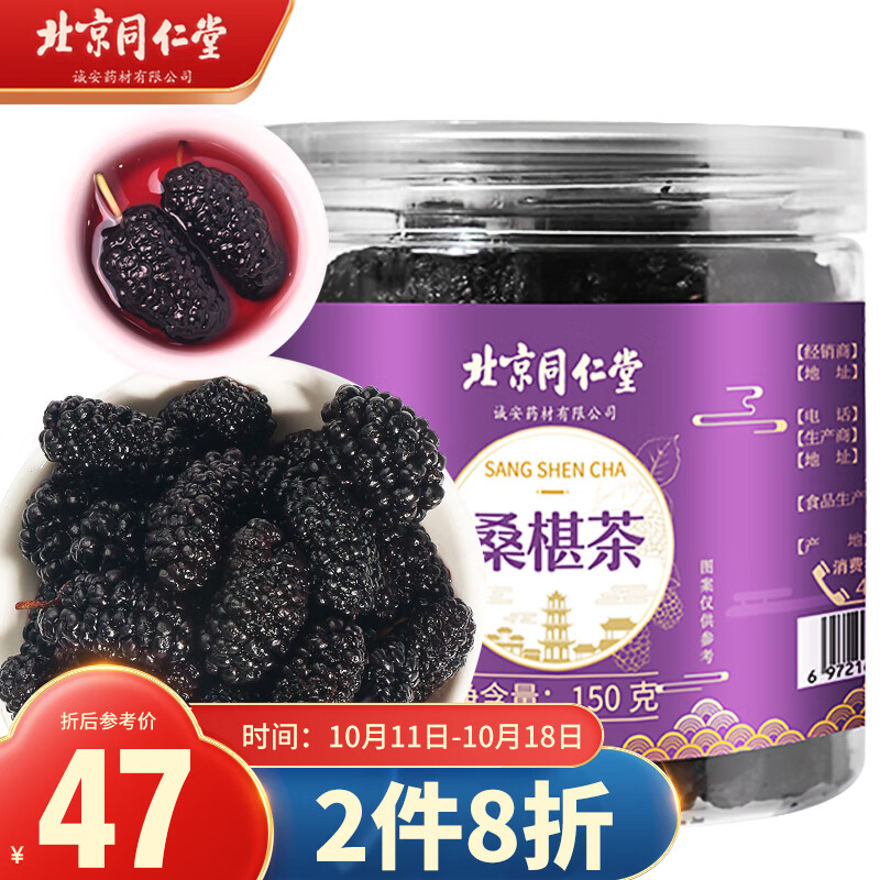 🔥价格大涨!趁现在抢购京东100034900811