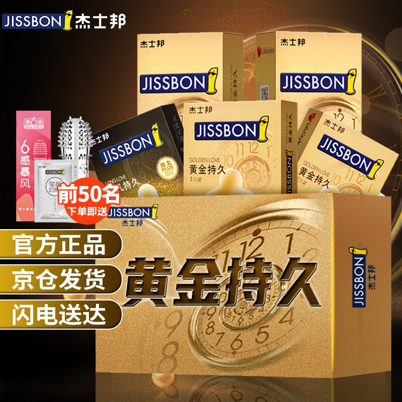 掌握商品价格趋势,轻松把握市场变化