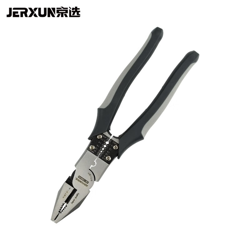 京东自营旗舰店手动工具价格走势榜单|京东可以看手动工具历史价格吗