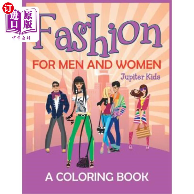 【中商海外直订】fashion for men and women (a coloring b.