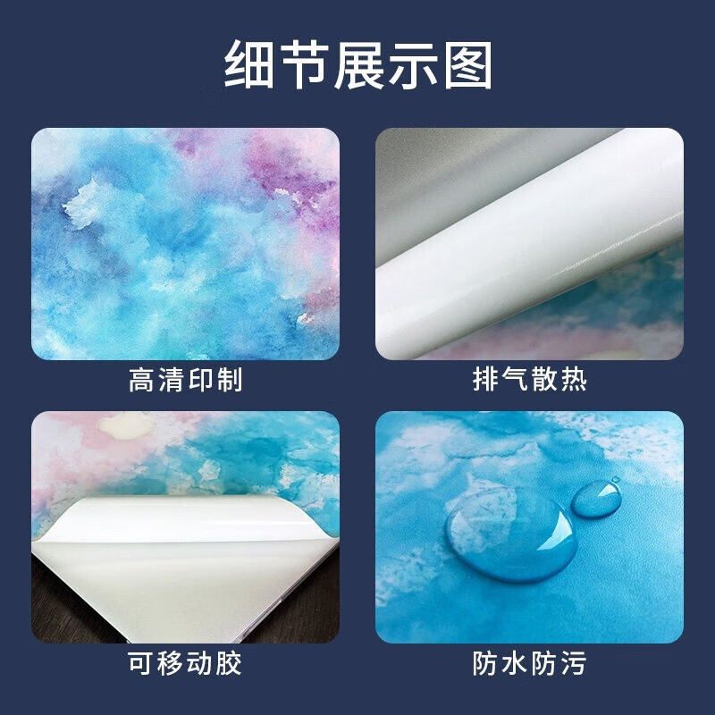 酷力驰 2024/25款联想拯救者Y9000P电脑贴纸R9000P贴膜16英寸笔记本外壳高达保护贴膜 款式4 A面