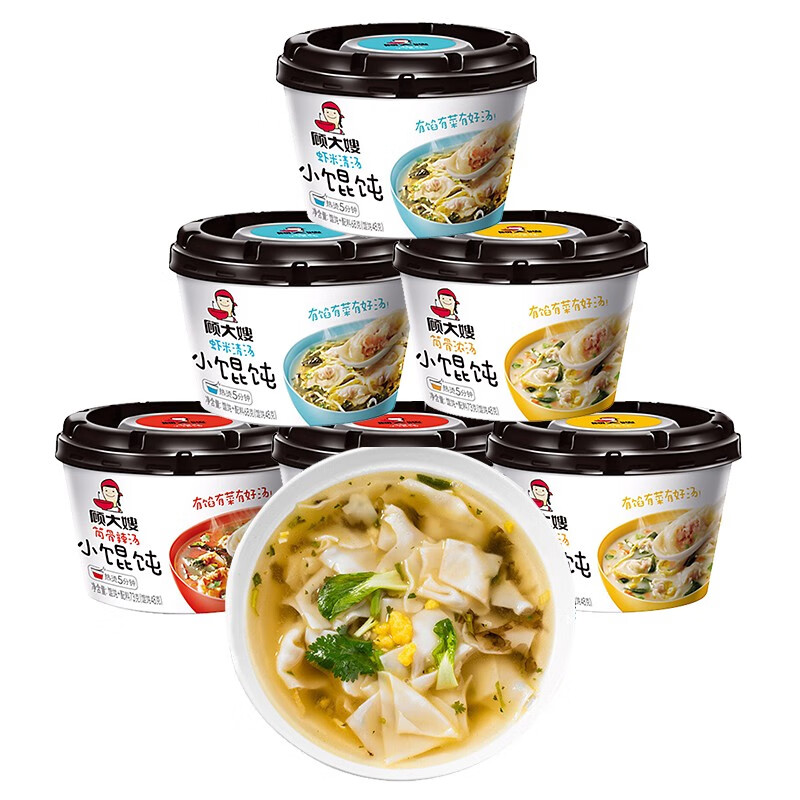 历史方便食品价格查询的网站|方便食品价格走势