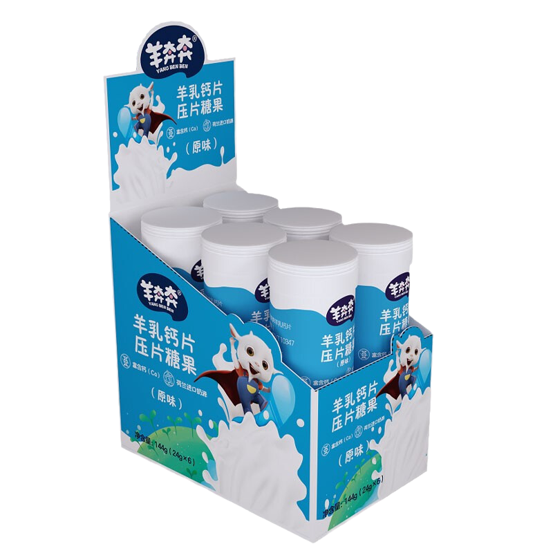 佳贝艾特羊奔奔羊乳钙片儿童零食干吃羊奶片奶贝 6支装【原味】