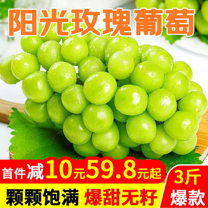 京东超市 2021-11-26 - 第18张 | 最新购物优惠券 京东超市 2021-11-26 - 第18张 | 最新购物优惠券