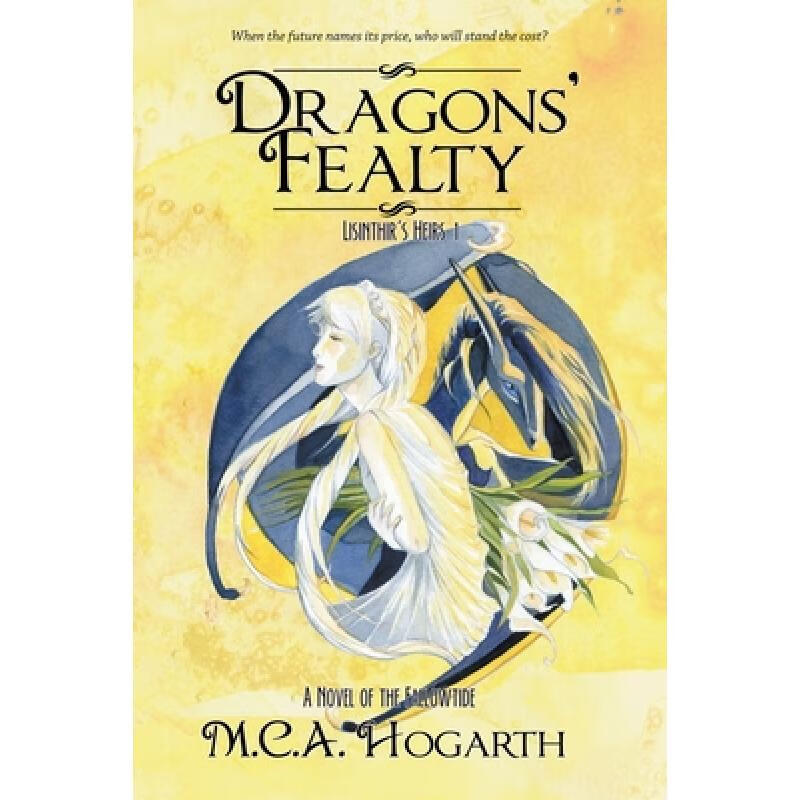 【4周达】dragons fealty
