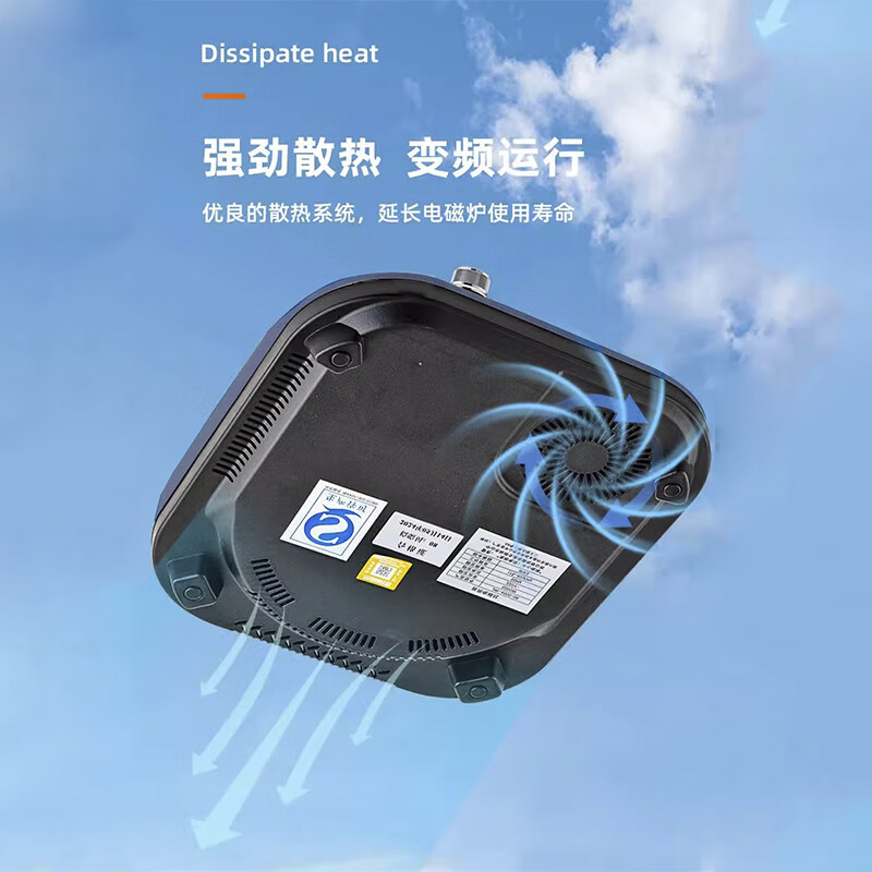 SUPOPA苏泊电磁炉家用3500大功率凹面套装全套多功能商用智能超薄电磁灶 高配3500W单机【进口机芯】