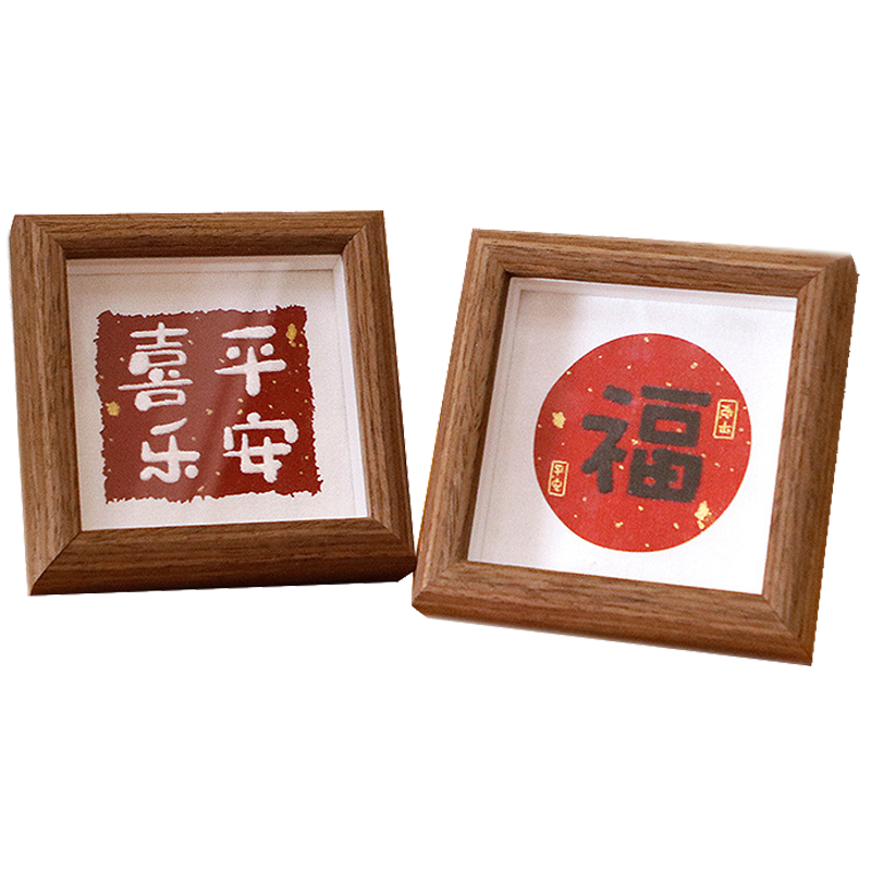 京东手工饰品价格走势怎么看|手工饰品价格走势图