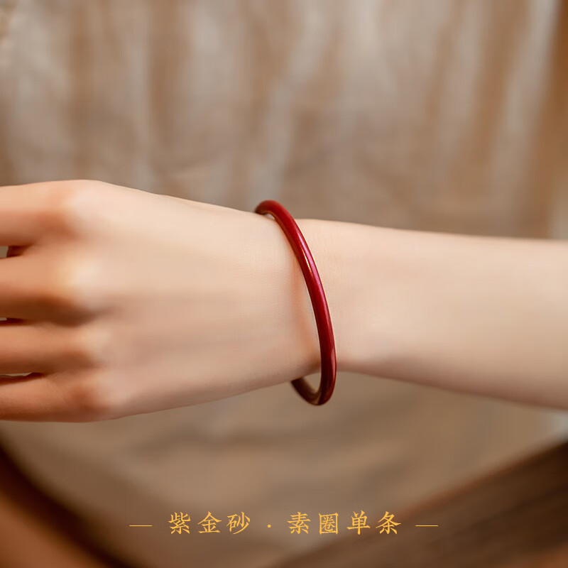 万宝资朱砂手镯本命年属虎叮当镯一对女心经手串镯子细古风虎年礼物