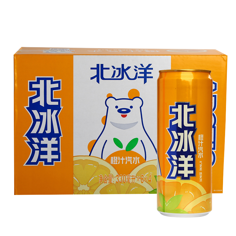 北冰洋 橙汁汽水 330ml*24听