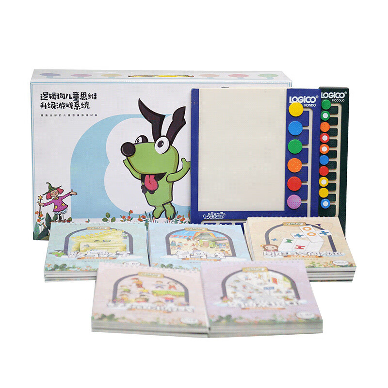 逻辑狗智力开发商品，提升思维能力|智力开发历史价格走势