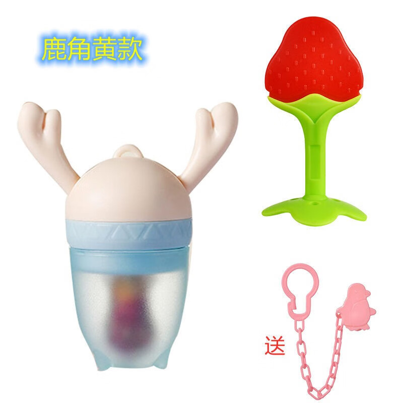 贝亲牙胶安抚价格历史最低，婴儿水果咬咬乐辅食器值得入手