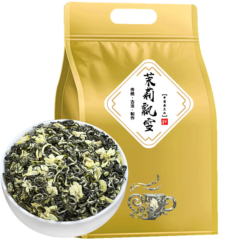 特级茉莉花茶 茉莉飘雪 2022新茶高山绿茶茉莉毛尖毛峰绿茶浓香型袋装