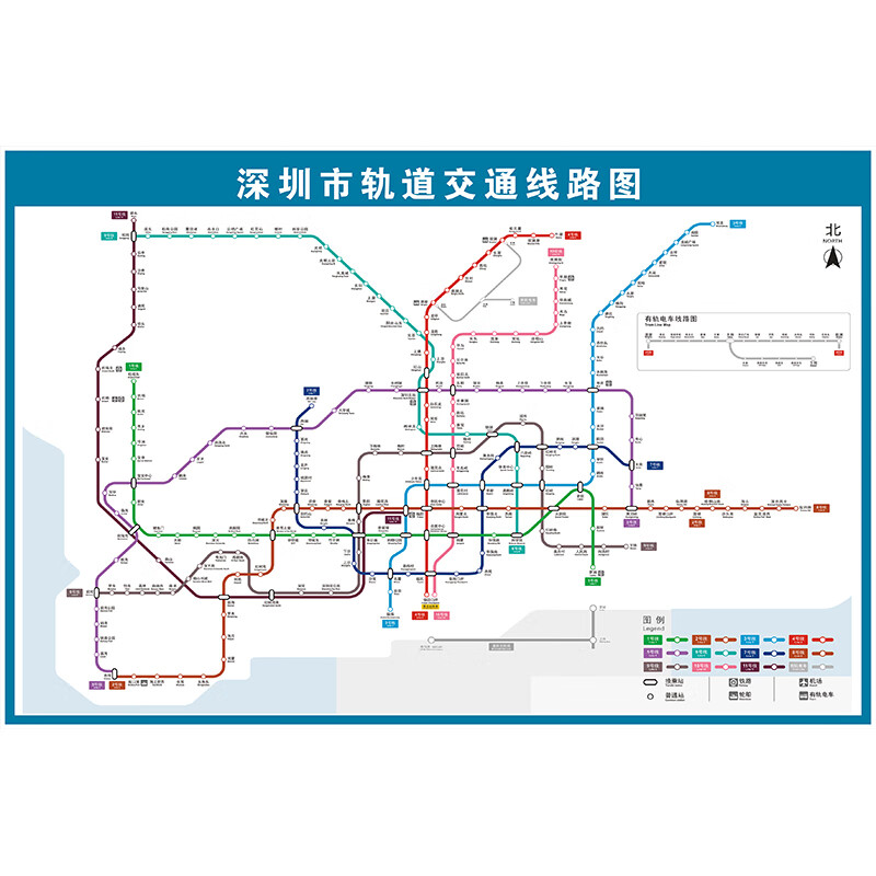 深圳市地铁换乘线路图上海北京轨道交通出行大挂图规划图海报定制