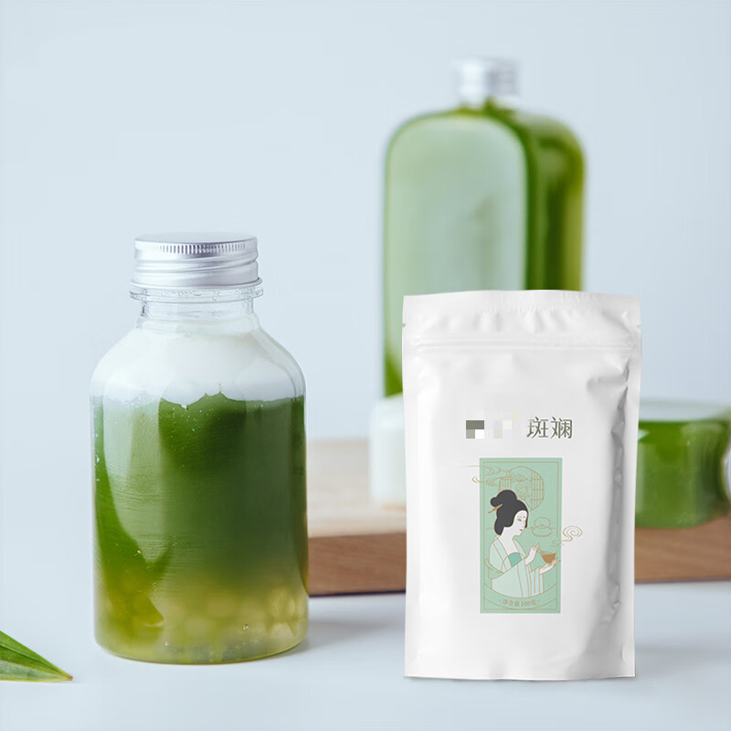 乐佳萱斑斓粉100g新鲜冻干香兰叶苗凉粉冻椰汁蛋糕卷糖浆烘焙tinrry