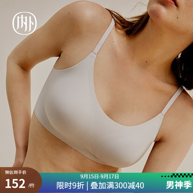 2023年最新iPhone手机价格走势分析