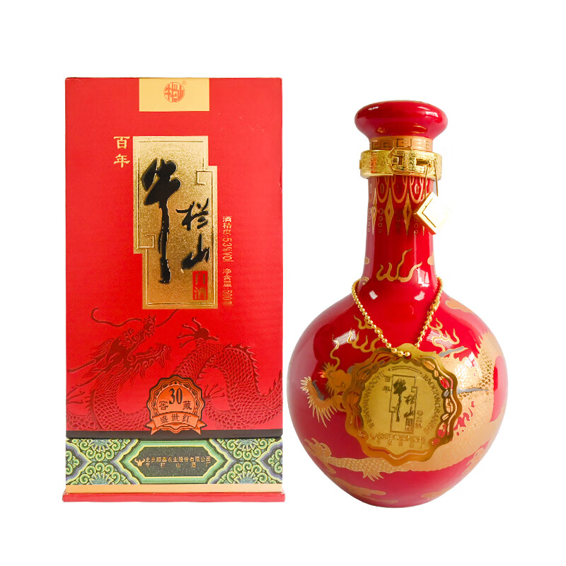 牛栏山 白酒 清香型 二锅头 窖藏三十年(30年) 53度  500ml*2瓶
