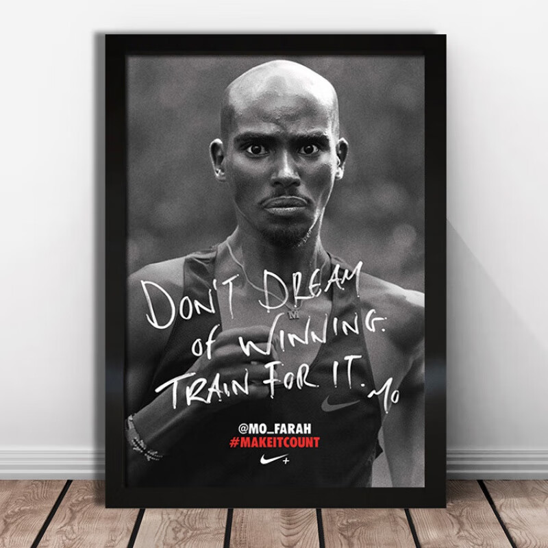 狼天影mo farah法拉赫海报长跑运动员墙贴画马拉松墙上贴纸装饰画可