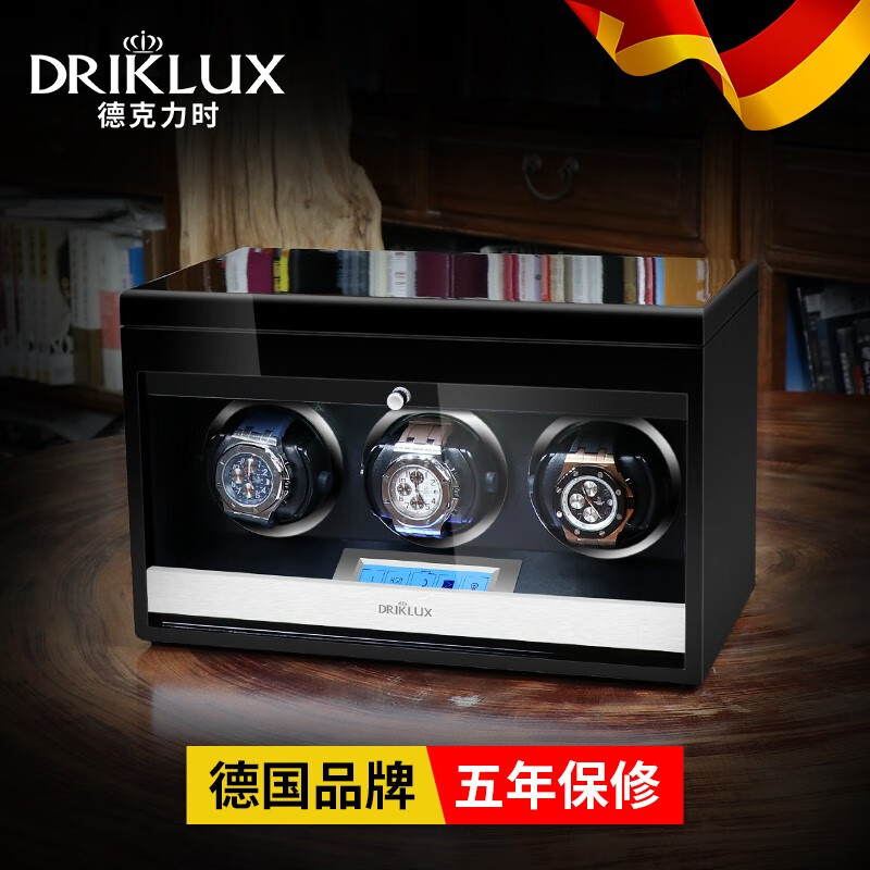 怎么看京东摇表器商品历史价格|摇表器价格走势图