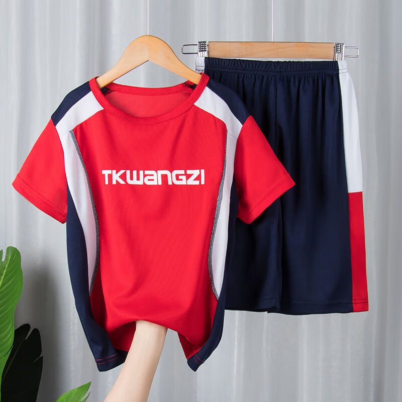 邸力通【儿童 运动套装】【】男童运动套装短袖速干2021夏装新款中大童帅气男孩篮球服 红色 (两件套) 140 码体重(50-60)斤