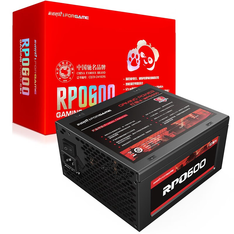 游戏悍将额定600W 红警2代RPO600 台式机电脑主机机箱电源（三年换新/主动式PFC/宽幅温控/支持长背线）