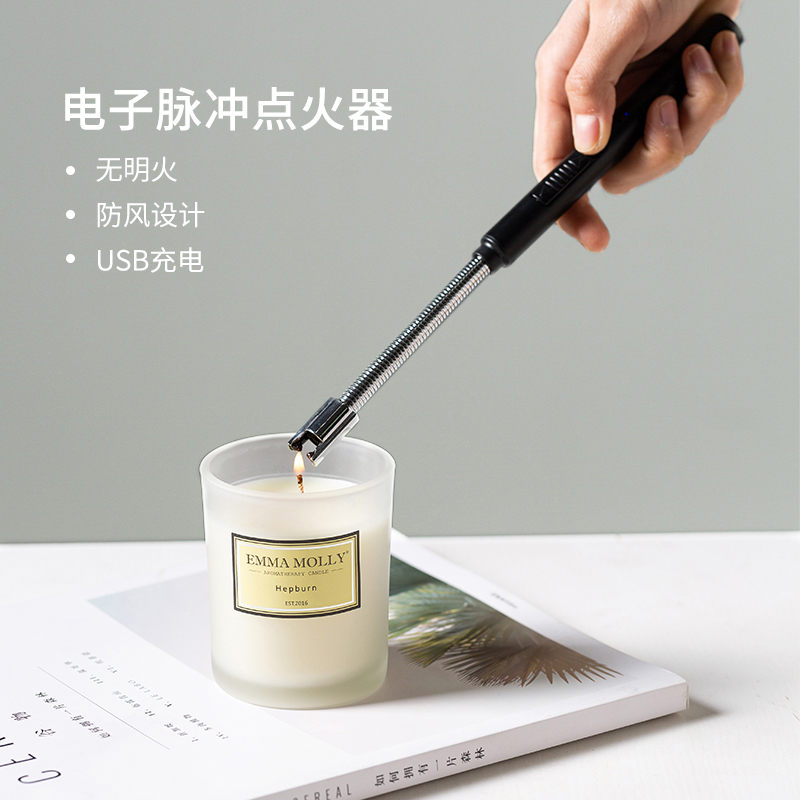 百鸣威脉冲香薰点火器煤气灶蜡烛电子电子打火机长手 usb电子充电打火